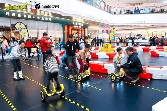 蛋搭子喜提新车！九号平衡车L8《蛋仔派对》联名款上市！