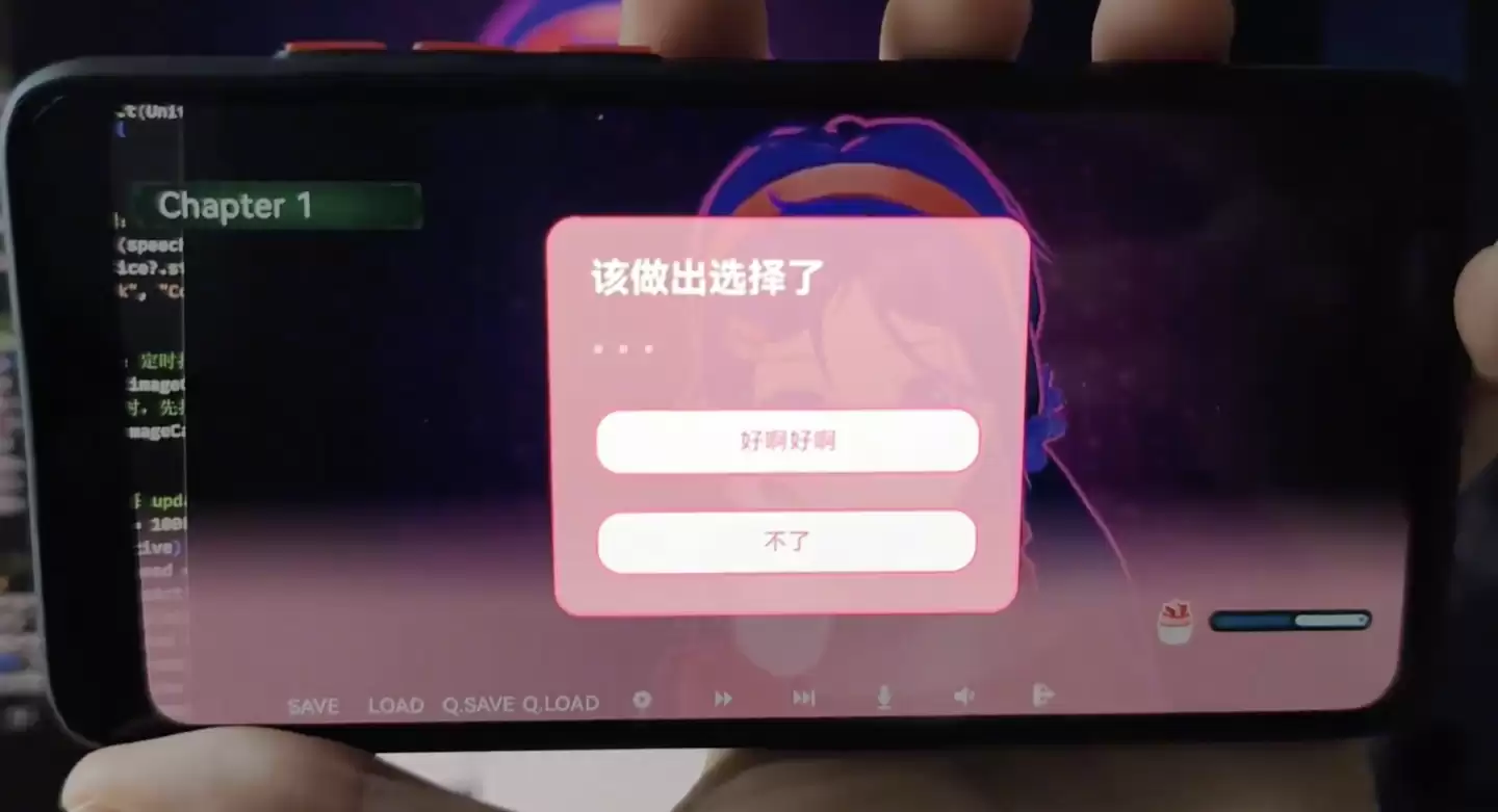 “修复地球OL和女生聊天时没有对话框Bug”:开发者打造LiveGalGame“整活项目”