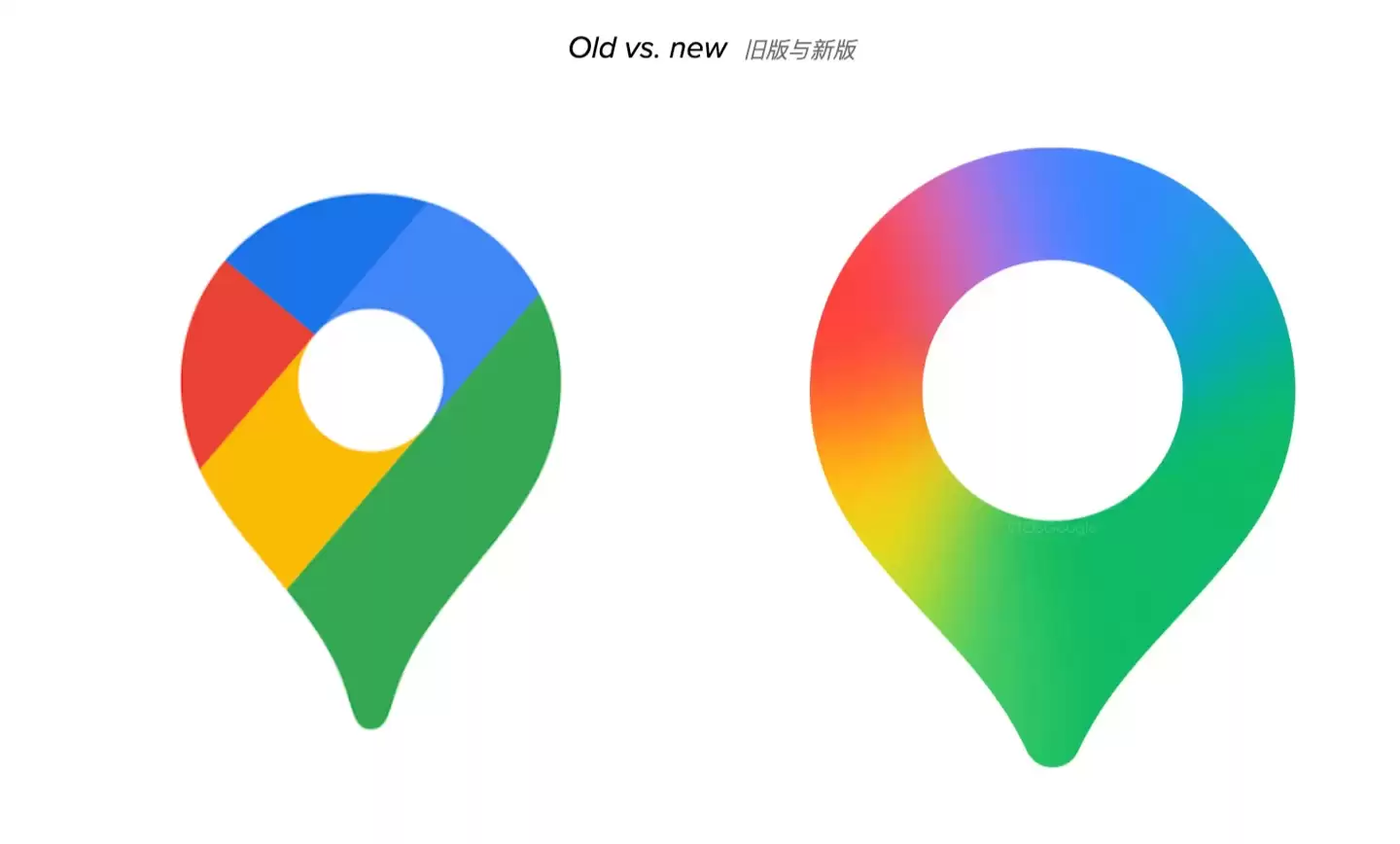 主 logo 设计焕新后，谷歌相册、地图也用上全新渐变色图标
