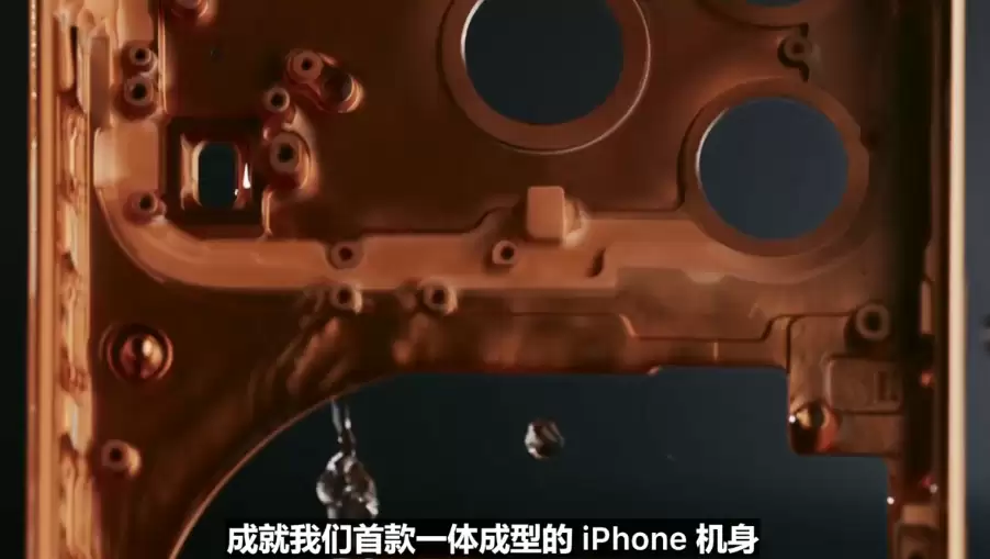 平台补贴再降价：苹果 iPhone 17 Pro 手机 8489 元 11.11 天猫新低