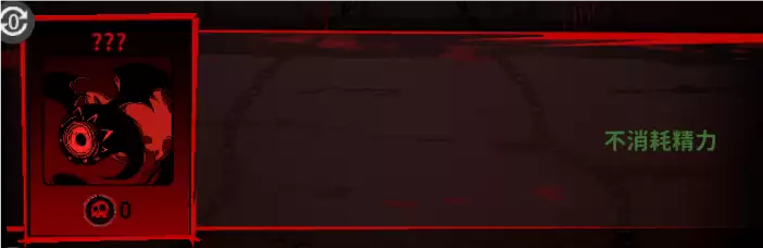 猫咖怪谈游戏基础玩法及资料介绍