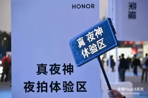 AI终端新纪元开启，荣耀Magic8系列成就今年双十一最值得买的手机