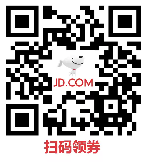 京东PLUS积分翻倍：爱奇艺黄金会员年卡+京东PLUS年卡148元