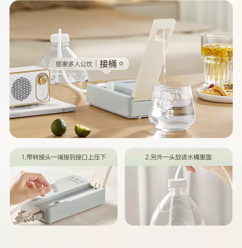 随时随地都有热水喝:美的即热式饮水机 249 → 88 元国补再探新低