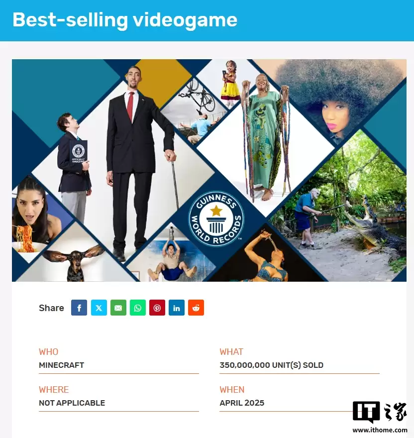 史上最畅销电子游戏：《我的世界》全球销量已突破3.5亿份