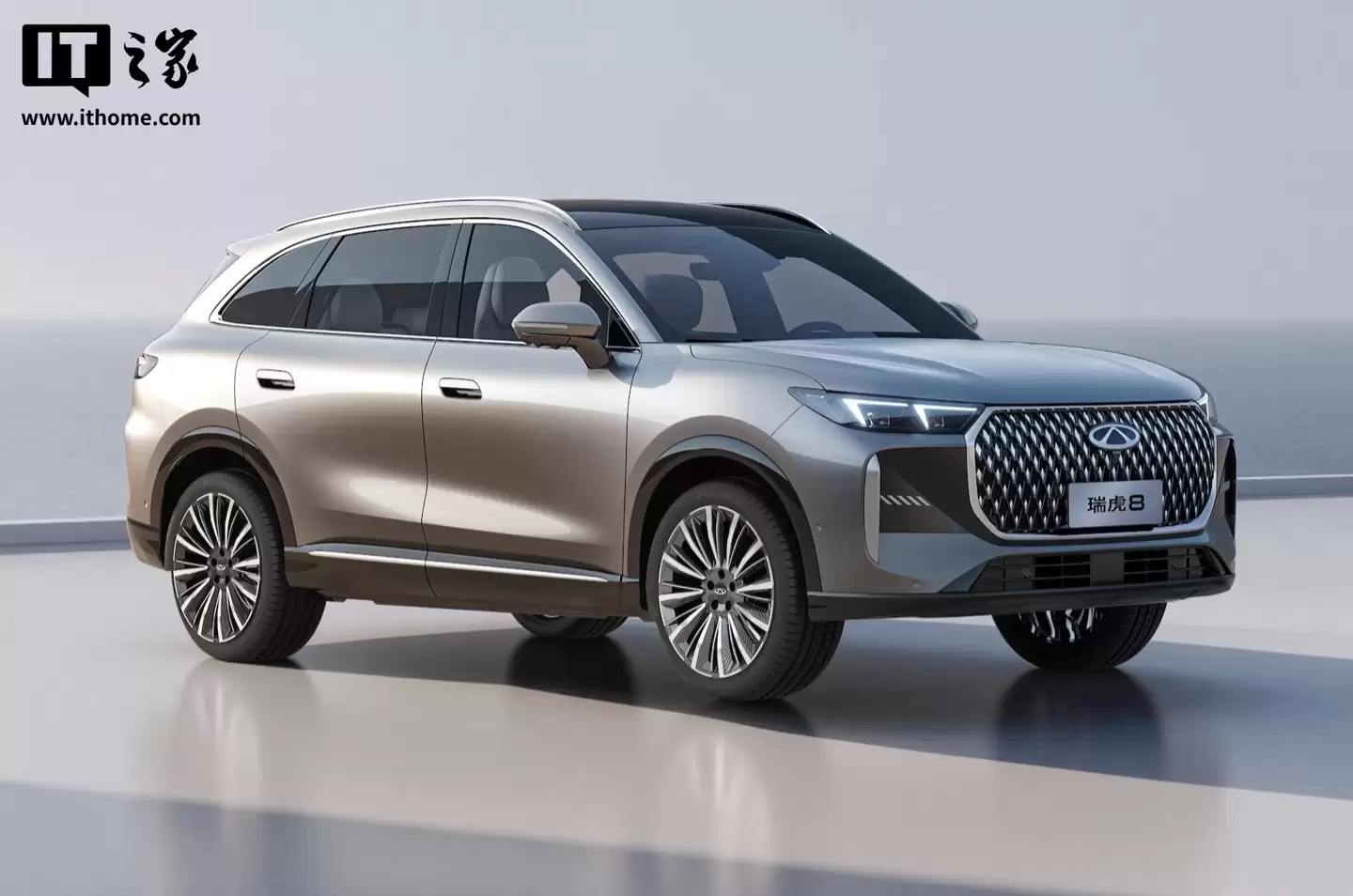 奇瑞第五代瑞虎8 预售：10.59万-13.59万元，11月10日上市