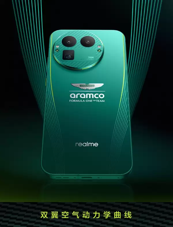 真我GT8+Pro阿斯顿马丁F1限量版外观公布：车队同款激情撞色+银翼徽标