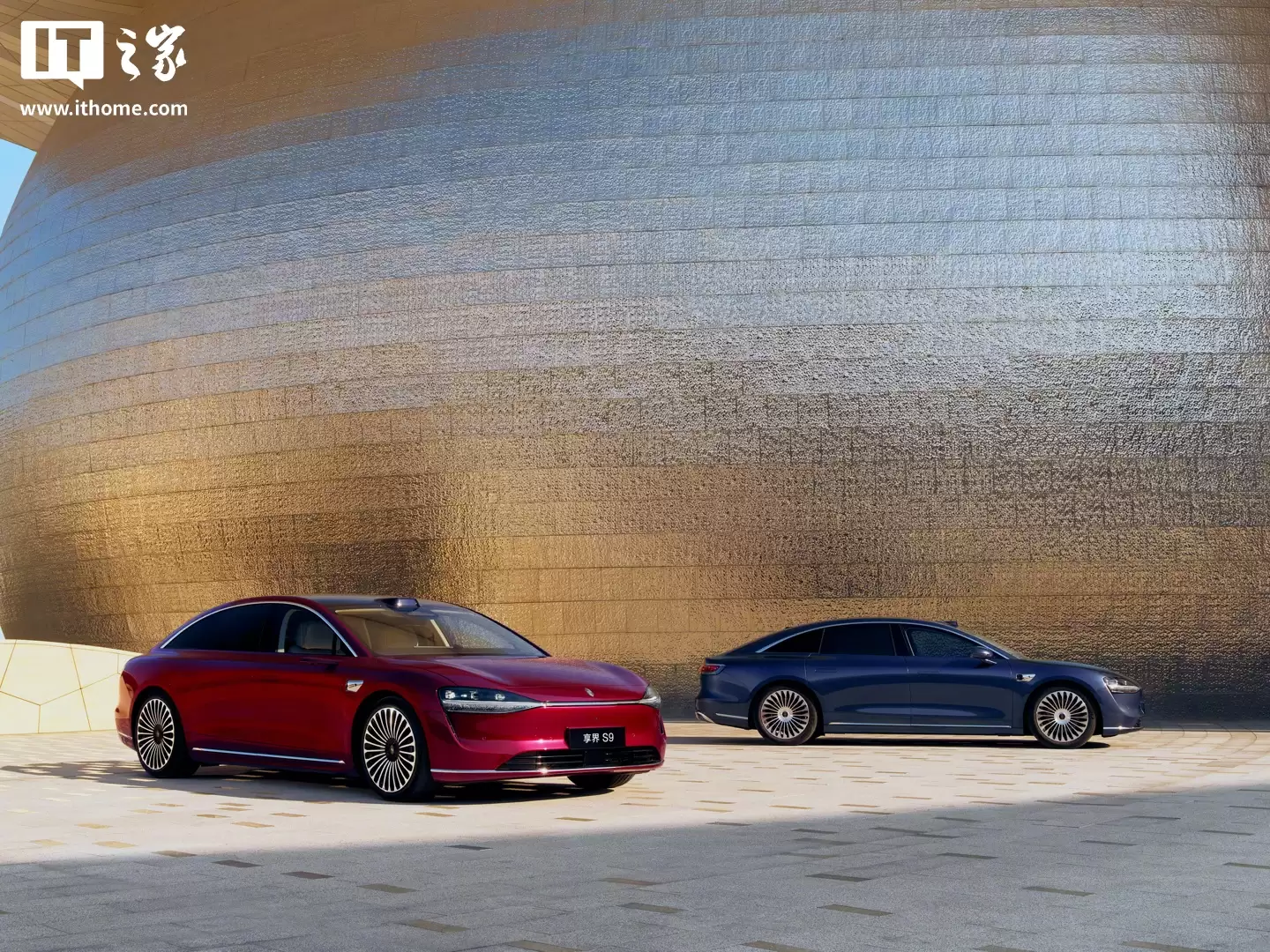 鸿蒙智行新款享界S9“全景智慧旗舰轿车”官宣即将开启预订,本月上市