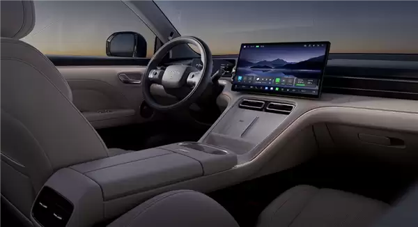 12.68万、一升油发3.73度电!广汽埃安首款增程车i60预售