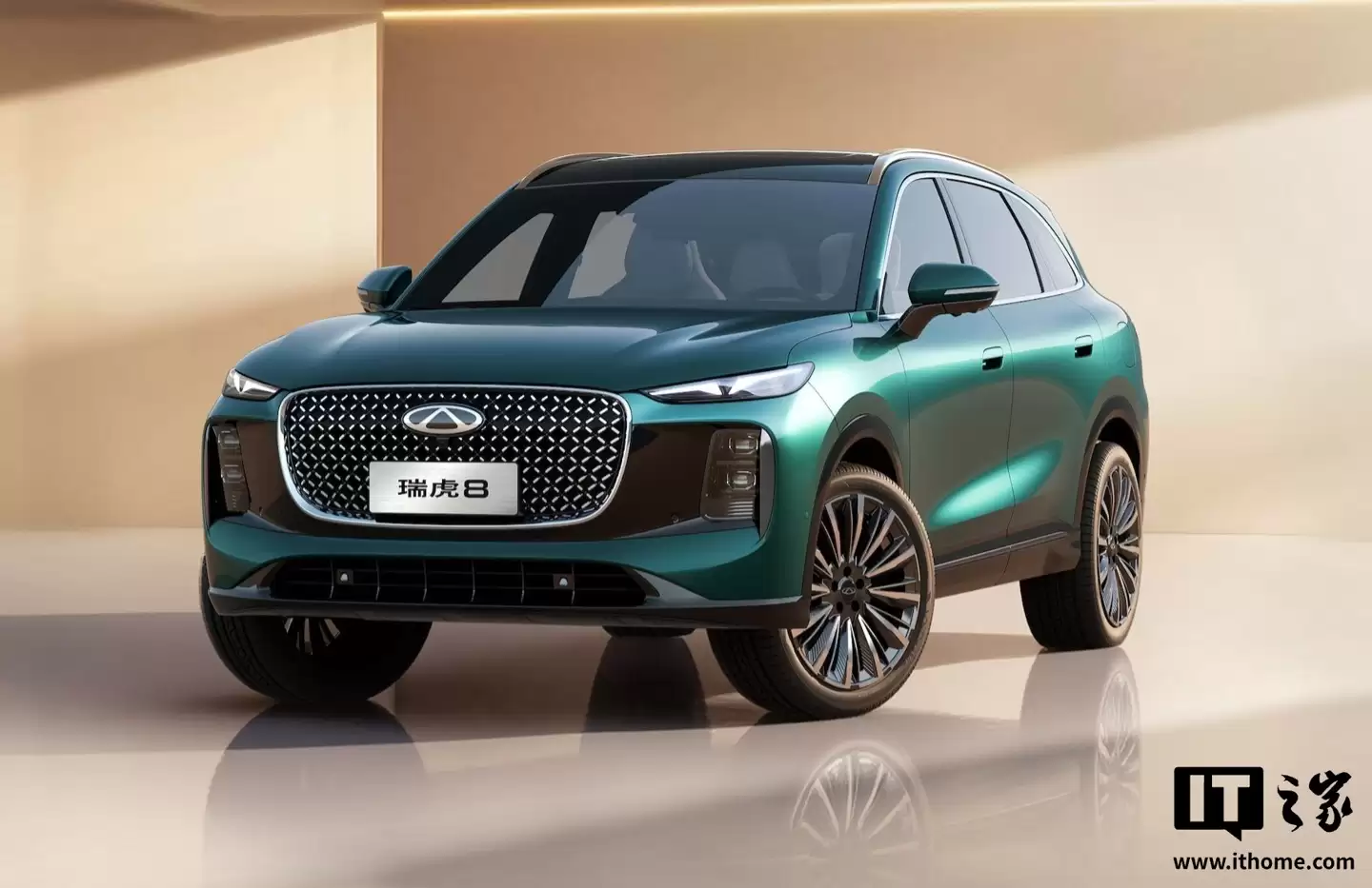 奇瑞第五代瑞虎8 预售：10.59万-13.59万元，11月10日上市