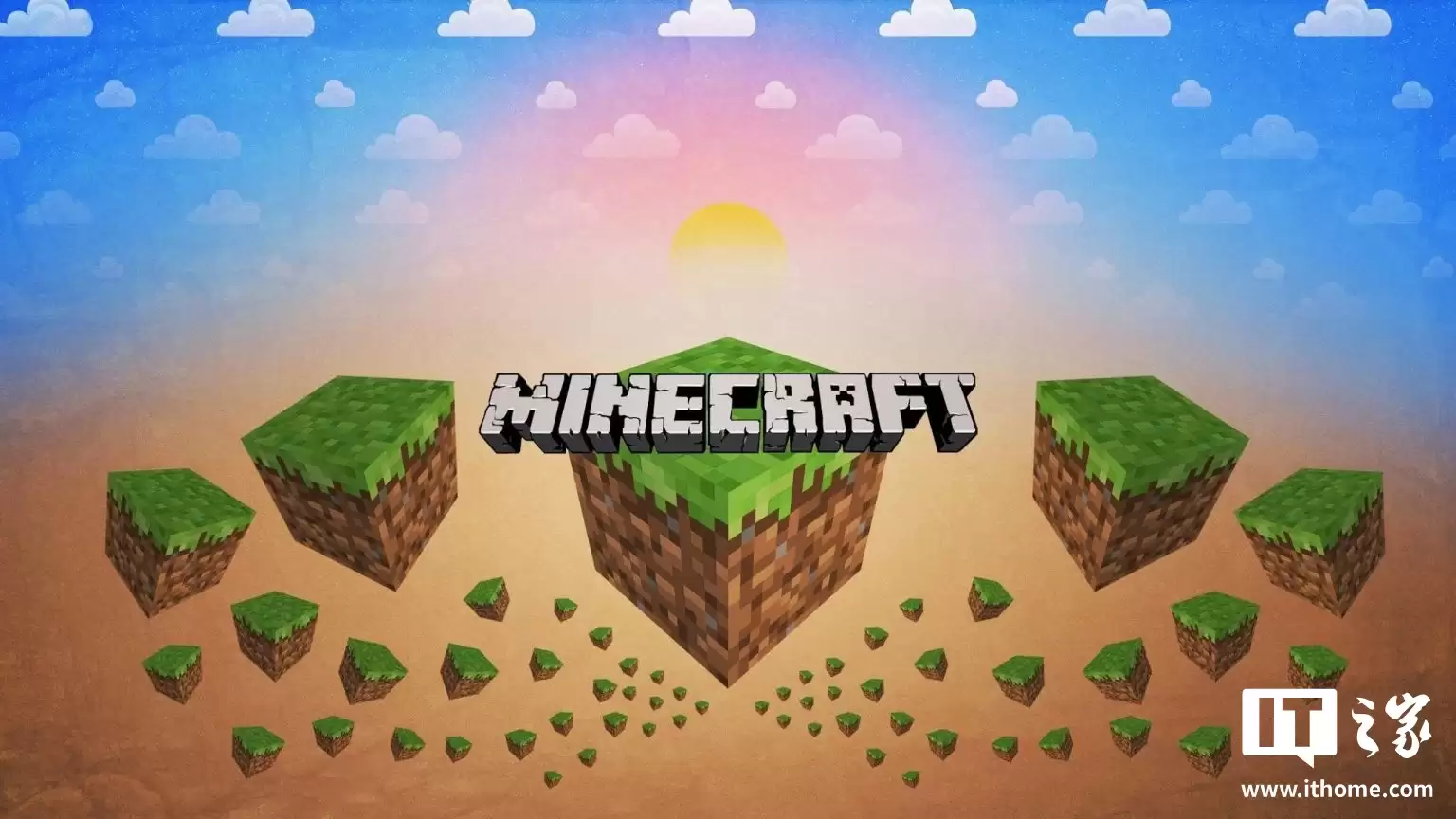 史上最畅销电子游戏：《我的世界》全球销量已突破3.5亿份