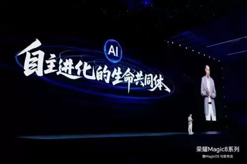 AI终端新纪元开启，荣耀Magic8系列成就今年双十一最值得买的手机