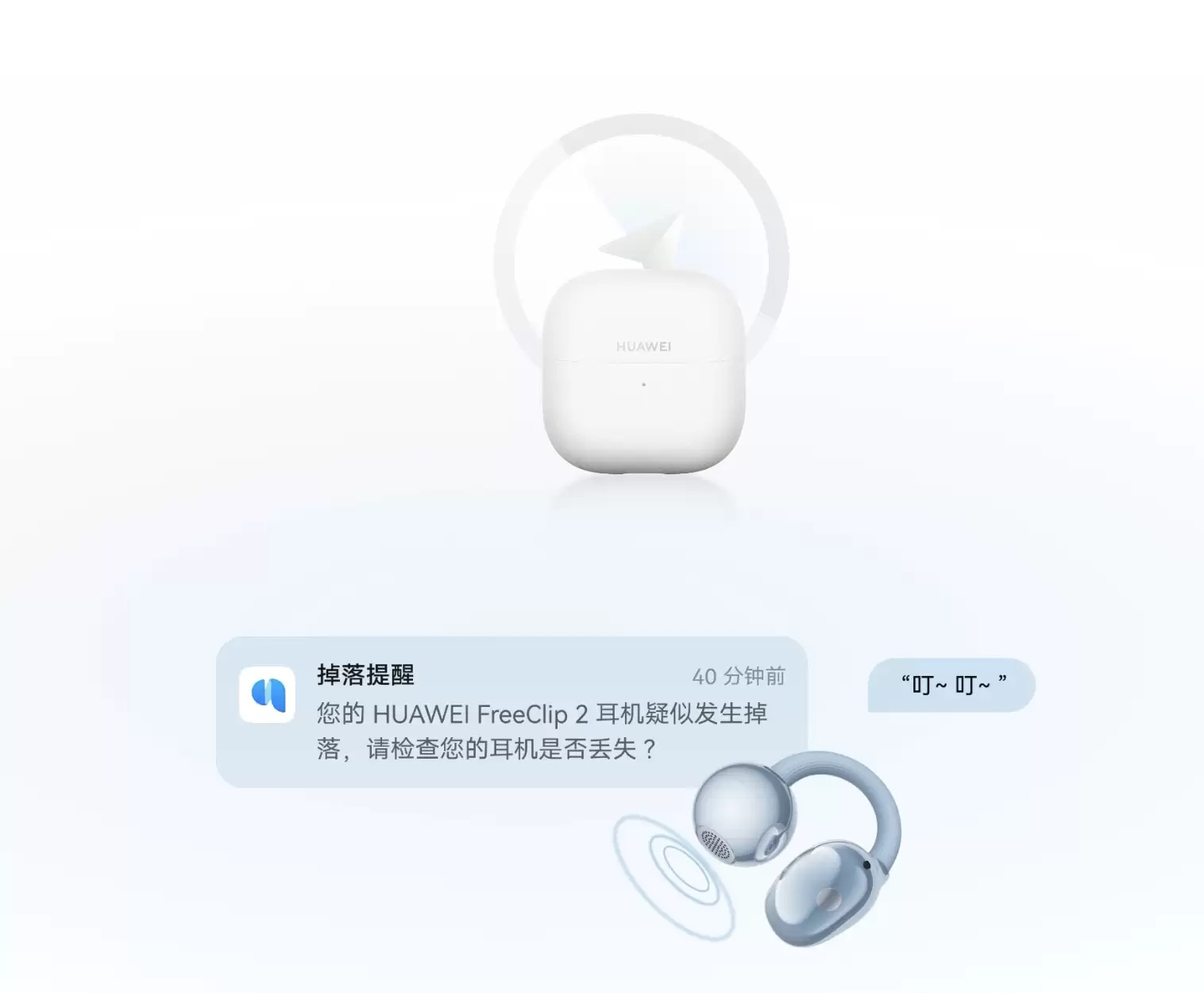 截屏2025-10-31 21.16.14.webp