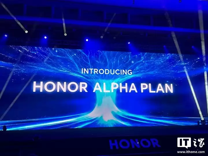 2025 年荣耀手机在拉美地区发货量突破 1000 万台