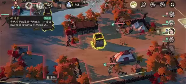 三国望神州40级真章节丹阳募兵龙级评分打法