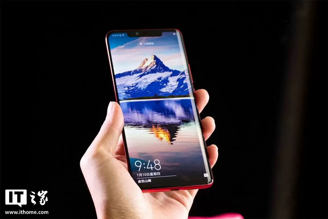 消息称华为的 3D 人脸识别和侧边指纹都是自研算法,不用公版方案