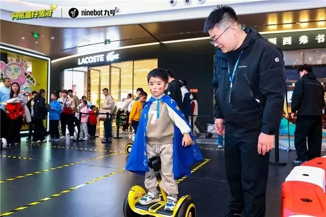 蛋搭子喜提新车！九号平衡车L8《蛋仔派对》联名款上市！