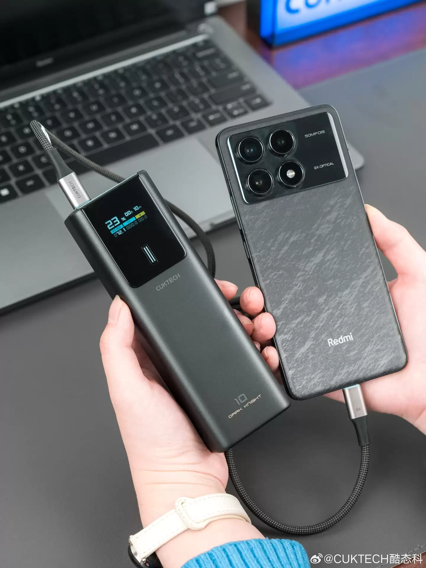 酷态科 15000mAh 超级电能棒 219 → 129 元,支持小米 120W 快充