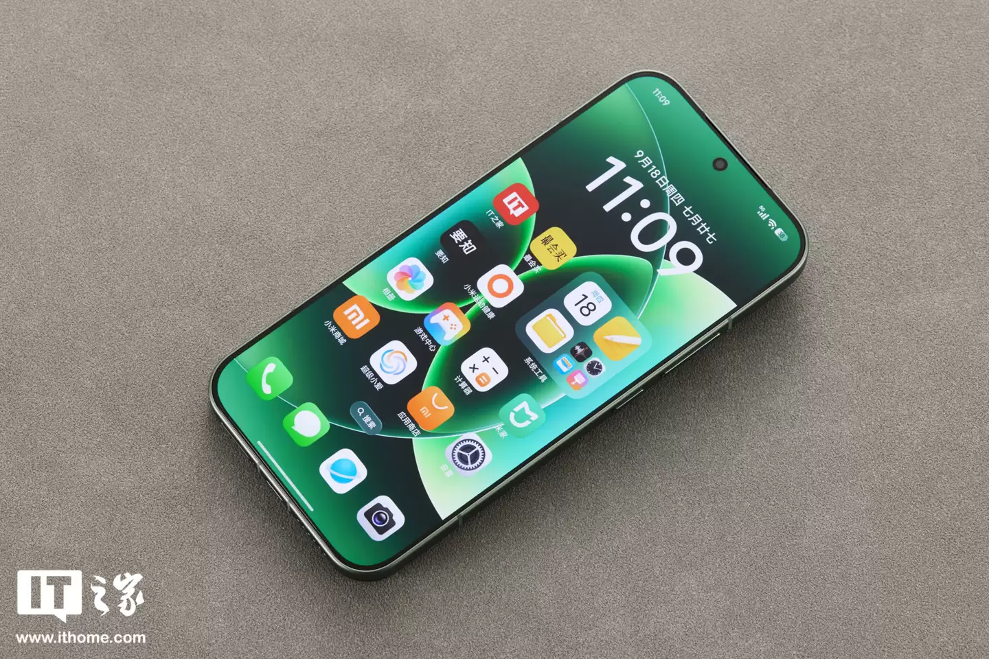 小米澎湃 OS Beta 版部分场景剪贴板复制内容无法自动关闭问题优化，后续版本可验证