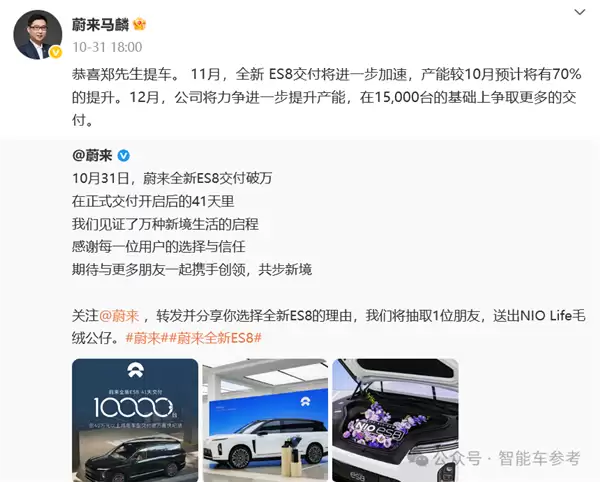 买车不踩坑指南：10月销量十佳 告诉你哪些车型最靠谱