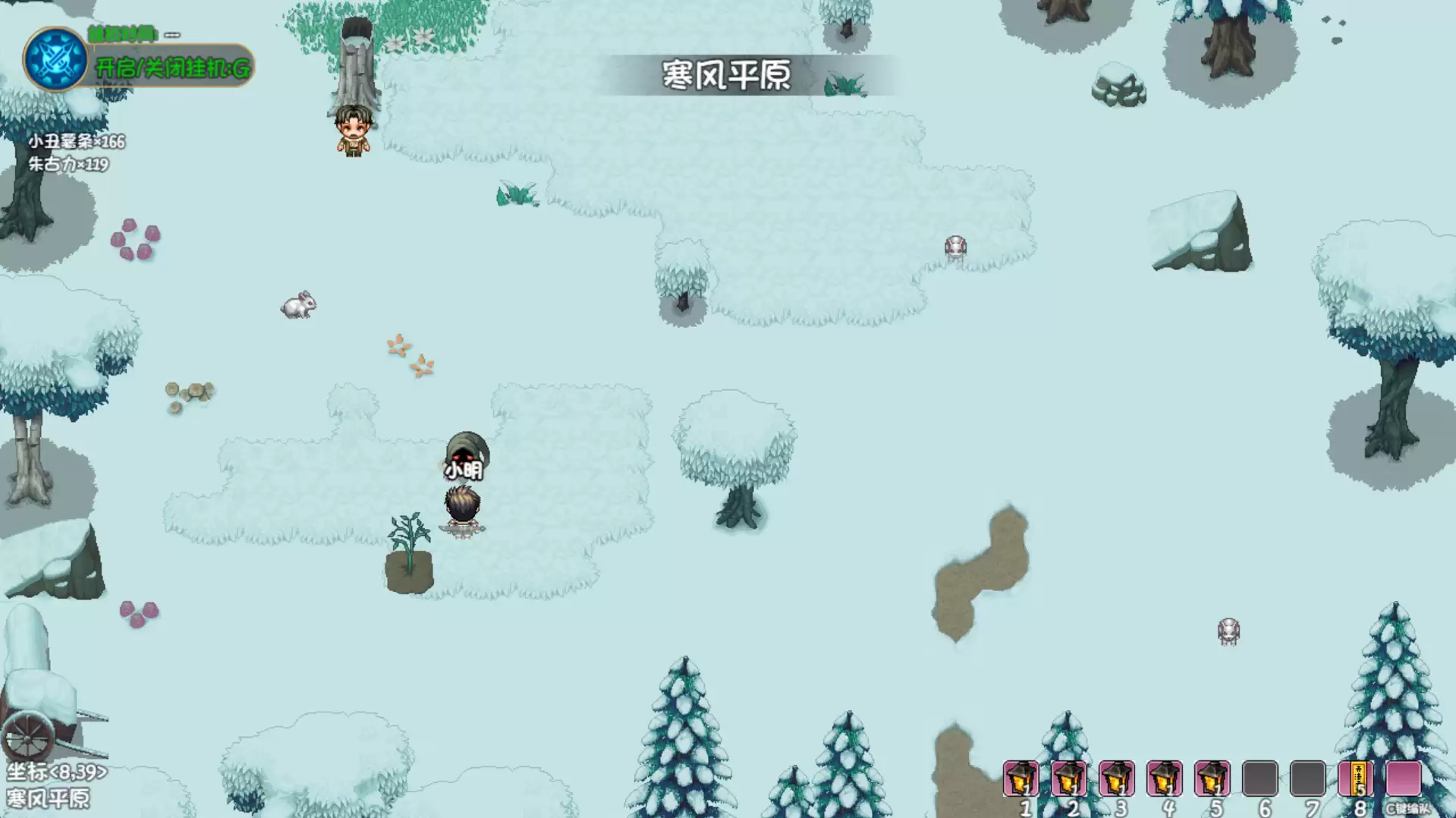 大千世界2夜色镇驱魔协会任务攻略