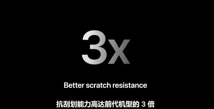 平台补贴再降价：苹果 iPhone 17 Pro 手机 8489 元 11.11 天猫新低