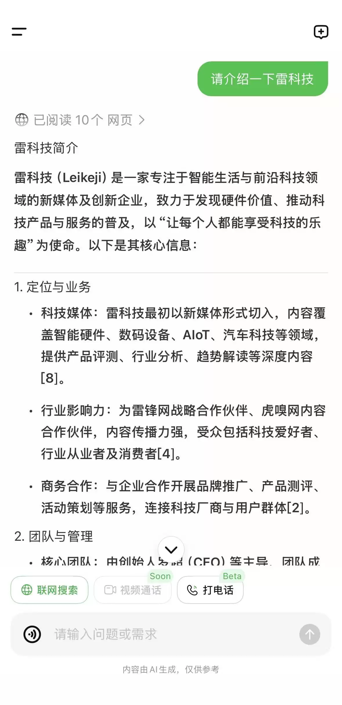 \ 37b1c4b6a0342887a445260221e52411.webp