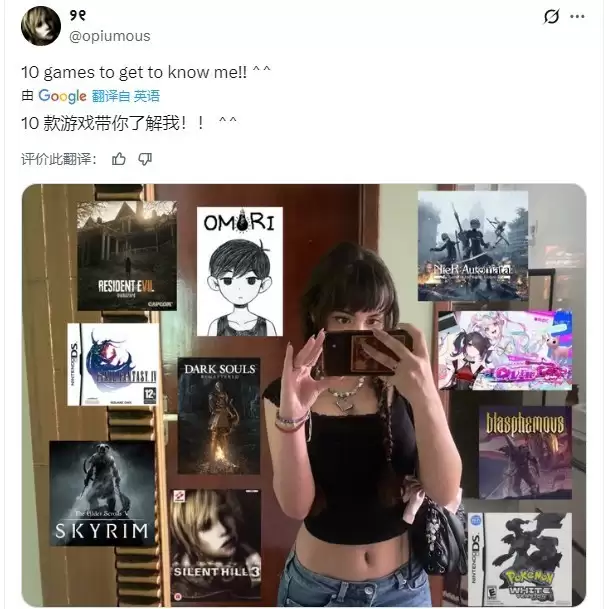 10款游戏识我风靡社交平台