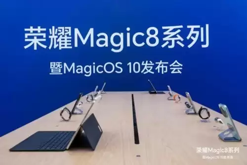 AI终端新纪元开启，荣耀Magic8系列成就今年双十一最值得买的手机