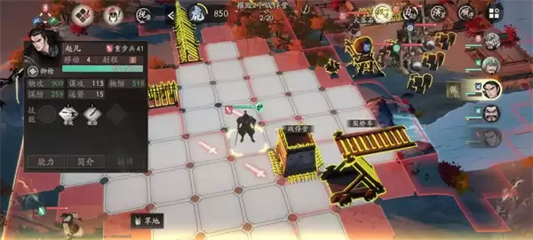 三国望神州40级真章节丹阳募兵龙级评分打法