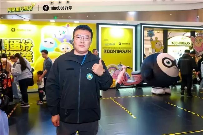 蛋搭子喜提新车！九号平衡车L8《蛋仔派对》联名款上市！