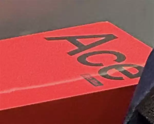 一加Ace 6 Pro Max现身：全球首发骁龙8 Gen5