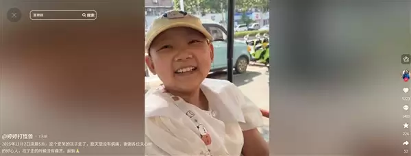 11岁抗癌博主“婷婷打怪兽”离世：家人曾提前给她庆生