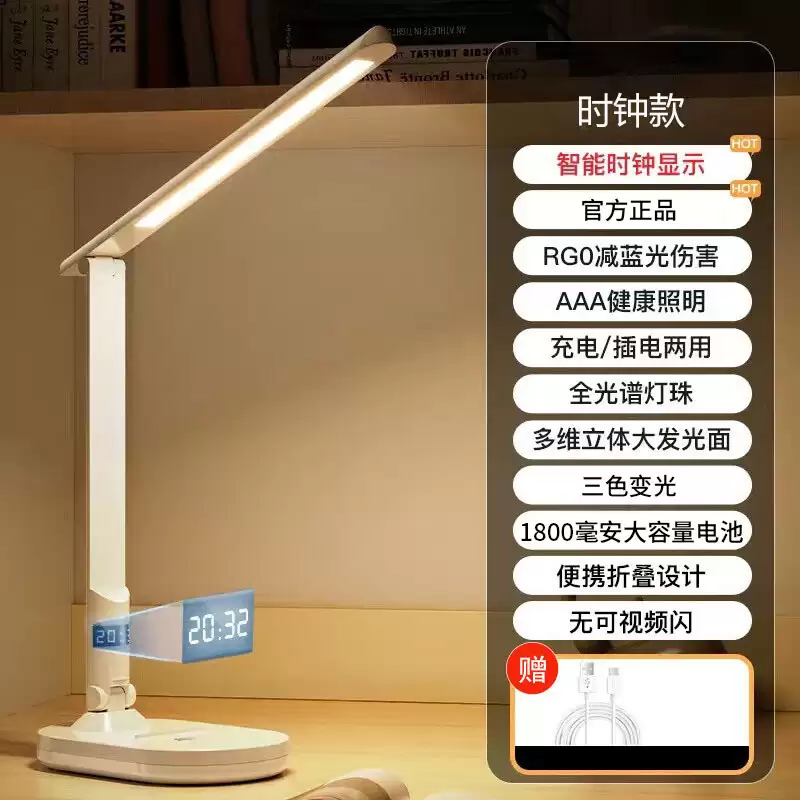 随时随地都有热水喝：美的即热式饮水机 249 → 88 元国补再探新低