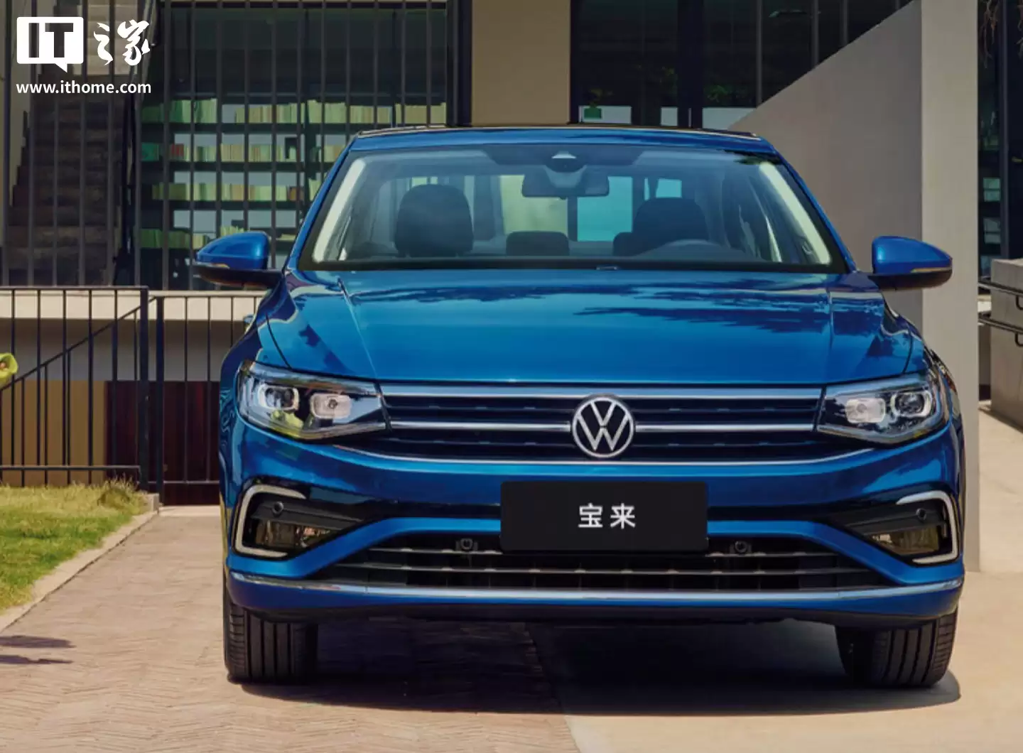 一汽-大众 2026 款宝来轿车上市:取消仪表盘氛围灯,提供手动版本,11.29 万元起