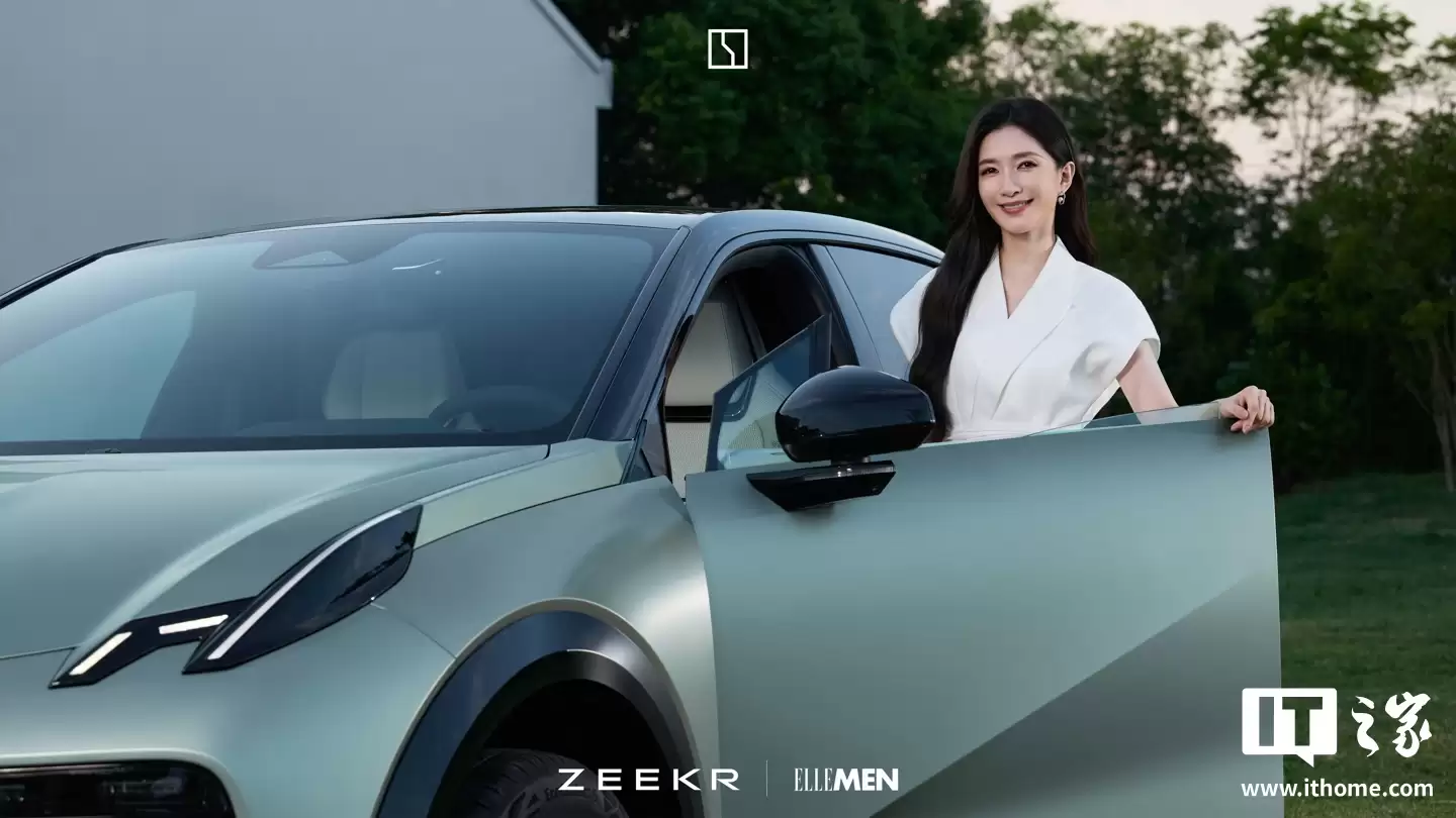 配备电动滑移智慧屏、调光天幕，极氪X内饰官图公布