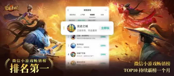 贪玩游戏十周年之际,携多款力作角逐2025金翎奖三大奖项