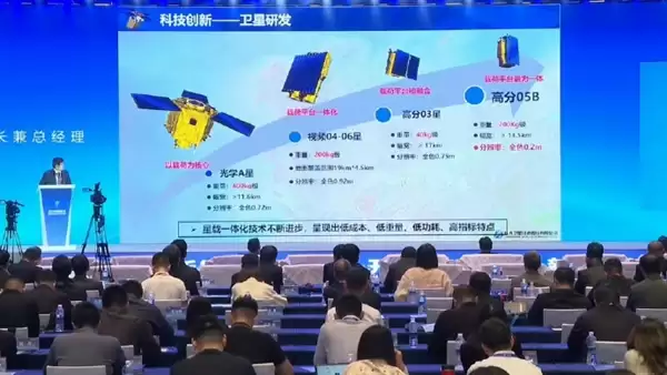 国产卫星“吉林一号”明年将达0.2米分辨率:太空中直接数故宫人头数