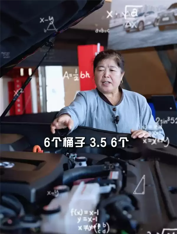 爆火!58岁保洁阿姨拍