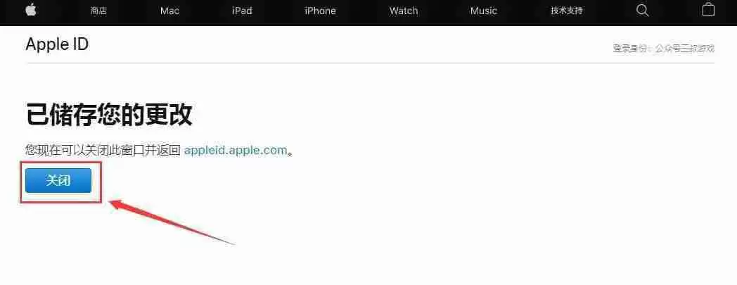 如何通过苹果手机下载欧易交易所APP？一步步教你操作