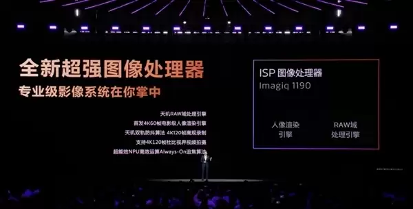 天玑9500需求远超预期！持续领跑高端市场：OPPO、vivo旗舰卖爆了