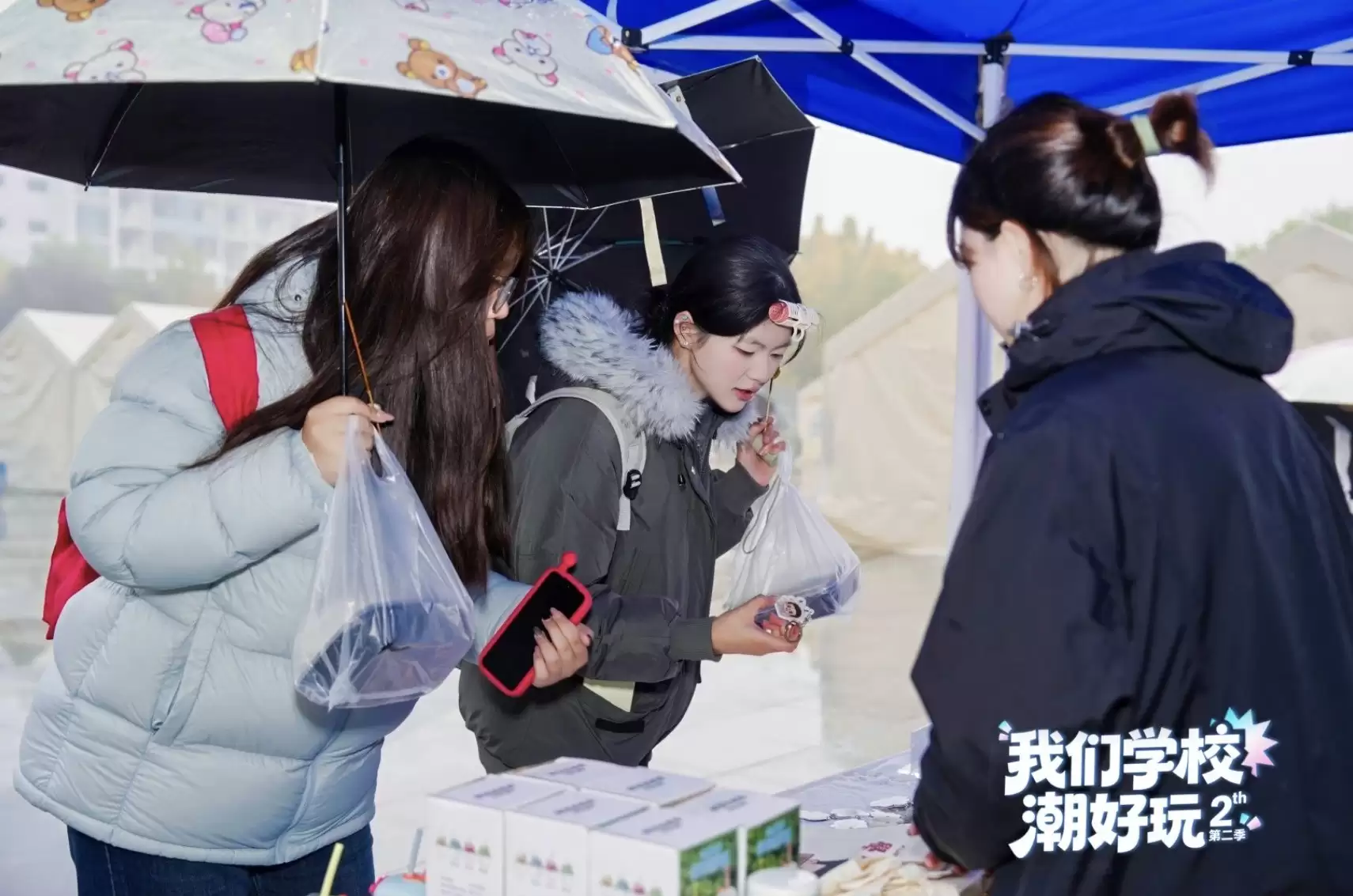 致态潮品空降天津理工大学 科技与青春双向奔赴