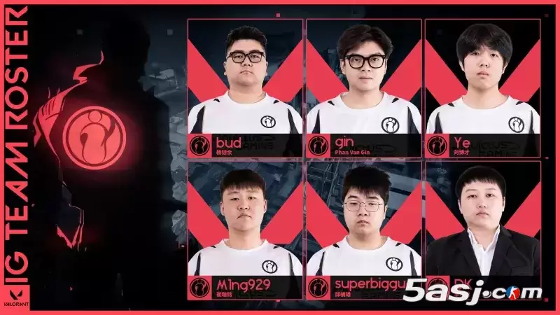 IG成立无畏契约分部:无畏云程万里,约见星火燎原 IG成立无畏契约分部:无畏云程万里,约见星火燎原