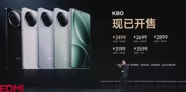 内存比黄金还贵 2025年的换机成本已悄然翻倍