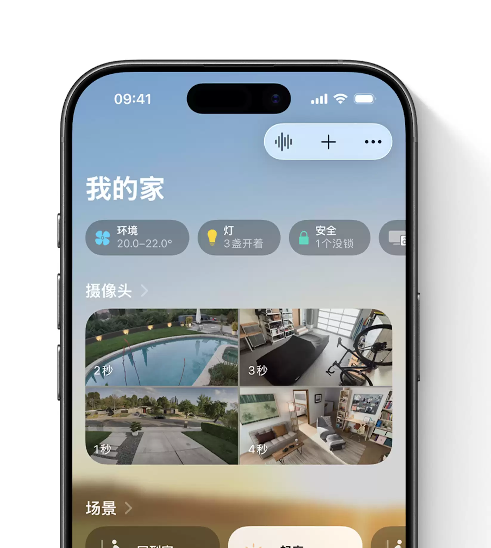 截屏2025-11-03 22.51.44.webp