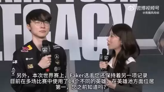 Faker创S赛600杀纪录，13英雄轮换展现统治力