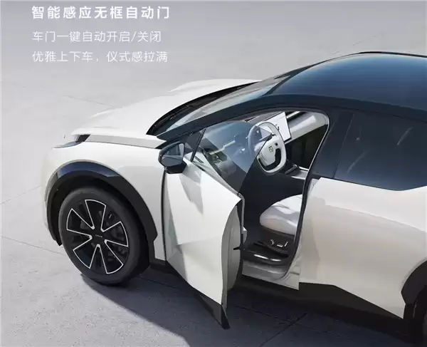 全新极氪X内饰官图曝光!配备零重力座椅+电动滑移智慧屏