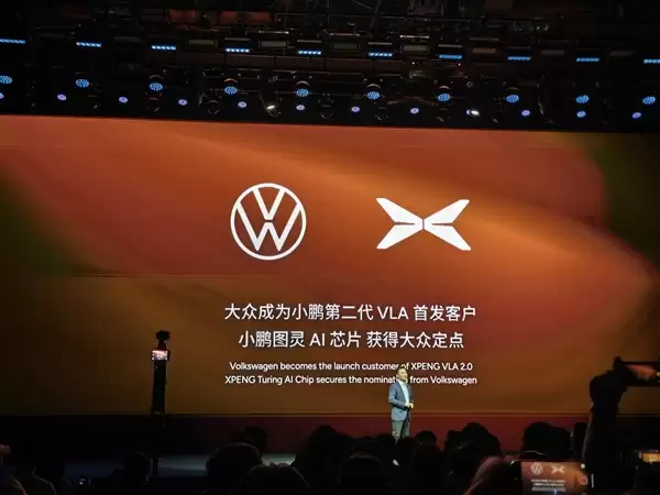 小鹏首个量产物理世界大模型!第二代VLA重磅发布