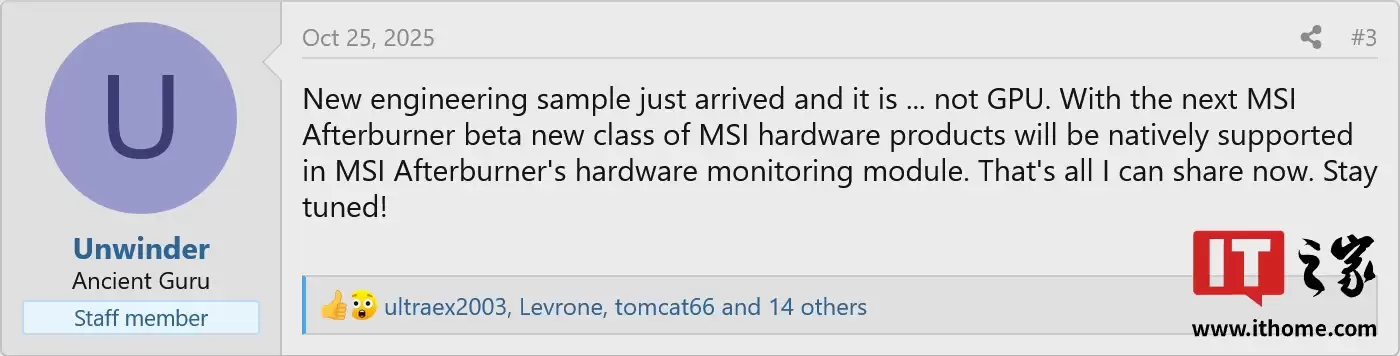 不只显卡：微星“小飞机”MSI Afterburner 将支持其它类型硬件