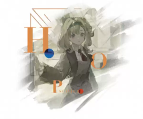 《重返未来：1999》贝丽尔心相选择推荐